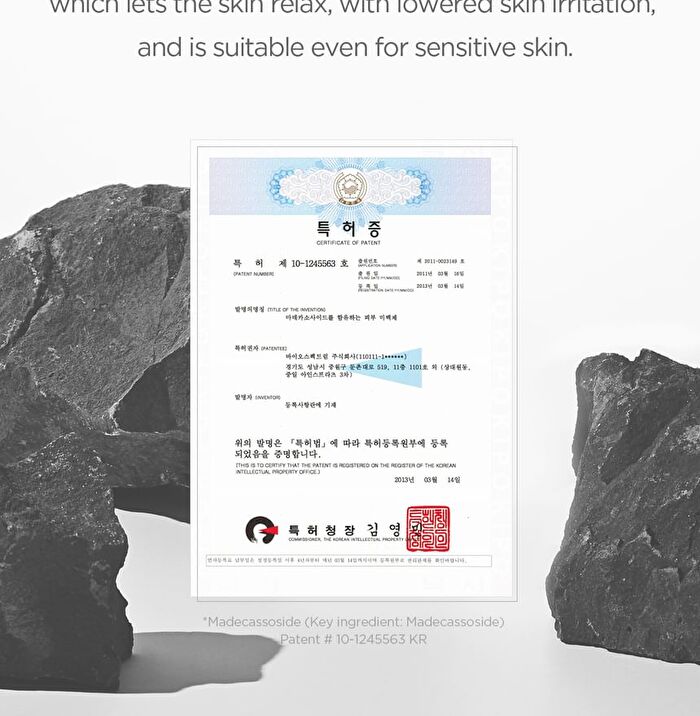 SKIN1004 Madagascar Centella Tone Brightening Capsule Ampoule - 50ml