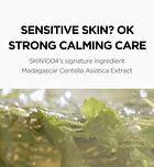 SKIN1004 Madagascar Centella Tone Brightening Capsule Ampoule - 50ml