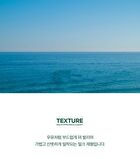 SKIN1004 Madagascar Centella Tea-Trica Soothing Sun Milk - 50ml