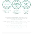 SKIN1004 Madagascar Centella Tea-Trica Soothing Sun Milk - 50ml