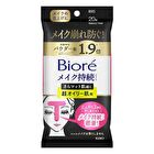 Biore Makeup Fixer Lasting Sheet T-Zone Super Oily Skin - 20 pcs