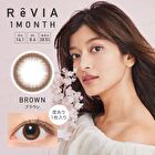 ReVIA 1 Month Color Lens Brown 1 pc or 2 pcs - P-1.75 (1 pc)