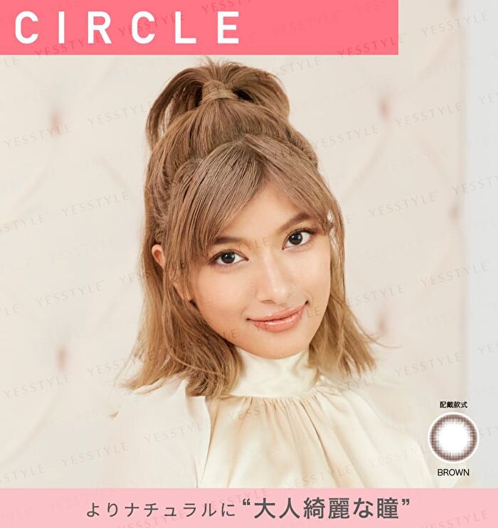 ReVIA 1 Month Color Lens Brown 1 pc or 2 pcs - P-3.00 (1 pc)