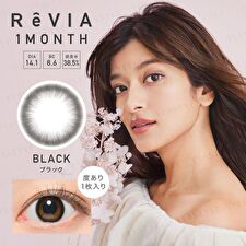 ReVIA 1 Month Color Lens Black 1 pc or 2 pcs - P-0.00 (2 pcs)