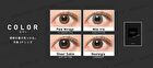 ReVIA 1 Month Color Lens Black 1 pc or 2 pcs - P-1.25 (1 pc)