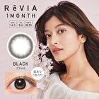 ReVIA 1 Month Color Lens Black 1 pc or 2 pcs - P-3.00 (1 pc)