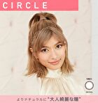 ReVIA 1 Month Color Lens Black 1 pc or 2 pcs - P-4.50 (1 pc)