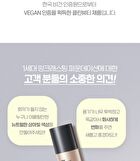 Inklasting Foundation Slim Fit New - #V201