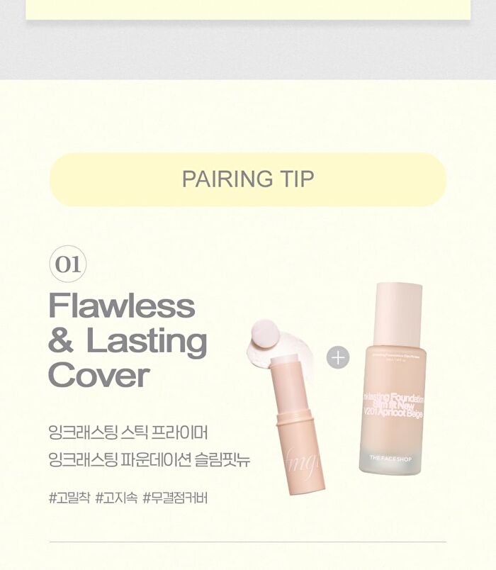 Inklasting Foundation Slim Fit New - #V201