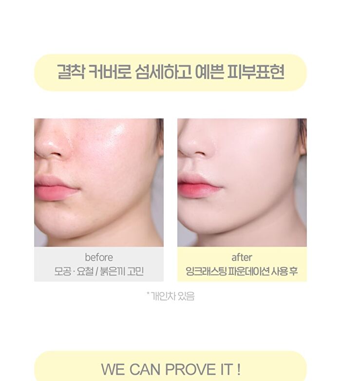 Inklasting Foundation Slim Fit New - #V203