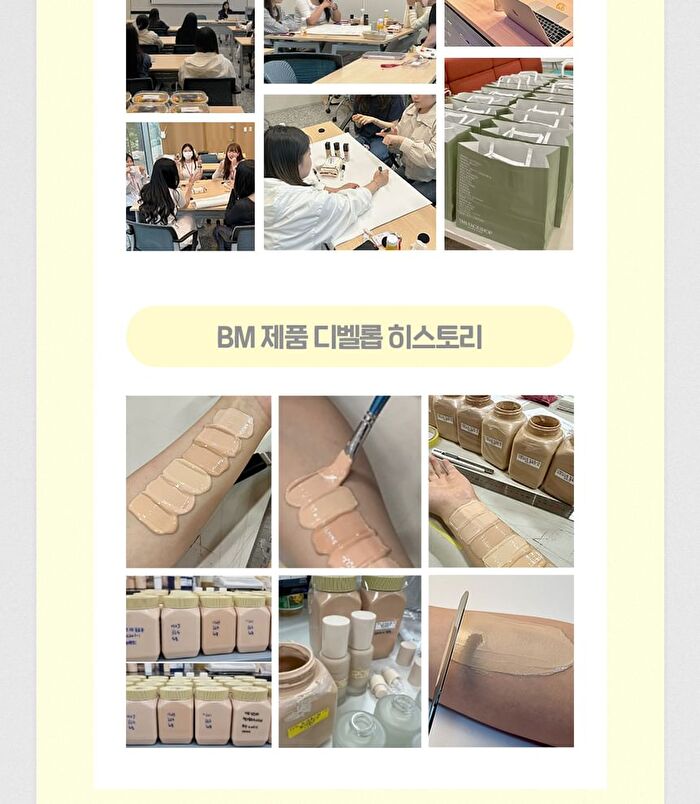 Inklasting Foundation Slim Fit New - #V203