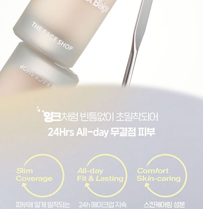 Inklasting Foundation Slim Fit New - #C201