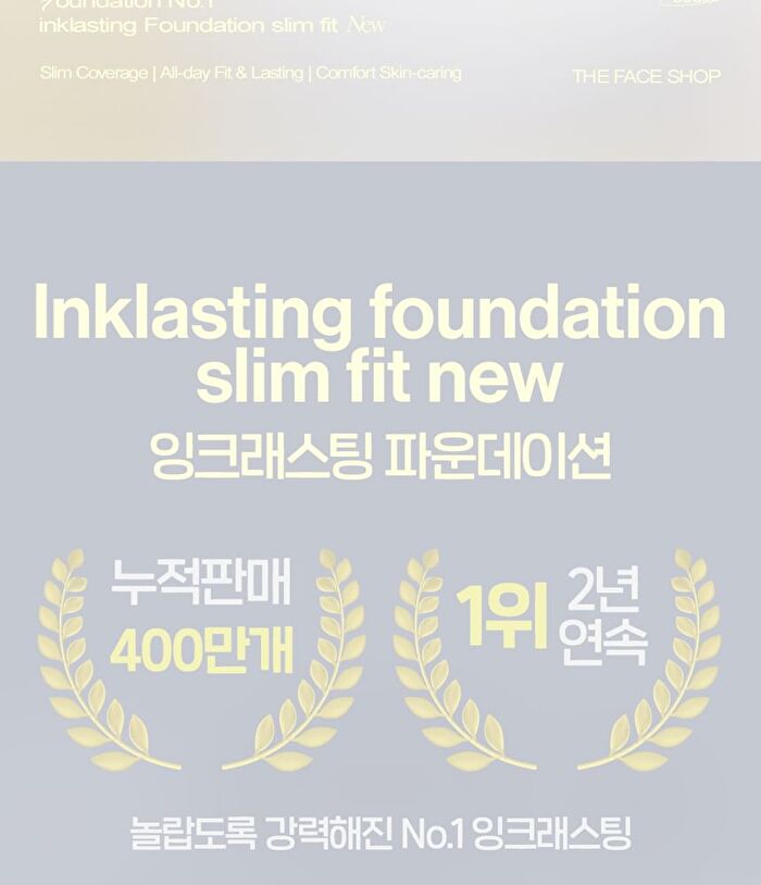 Inklasting Foundation Slim Fit New - #C201