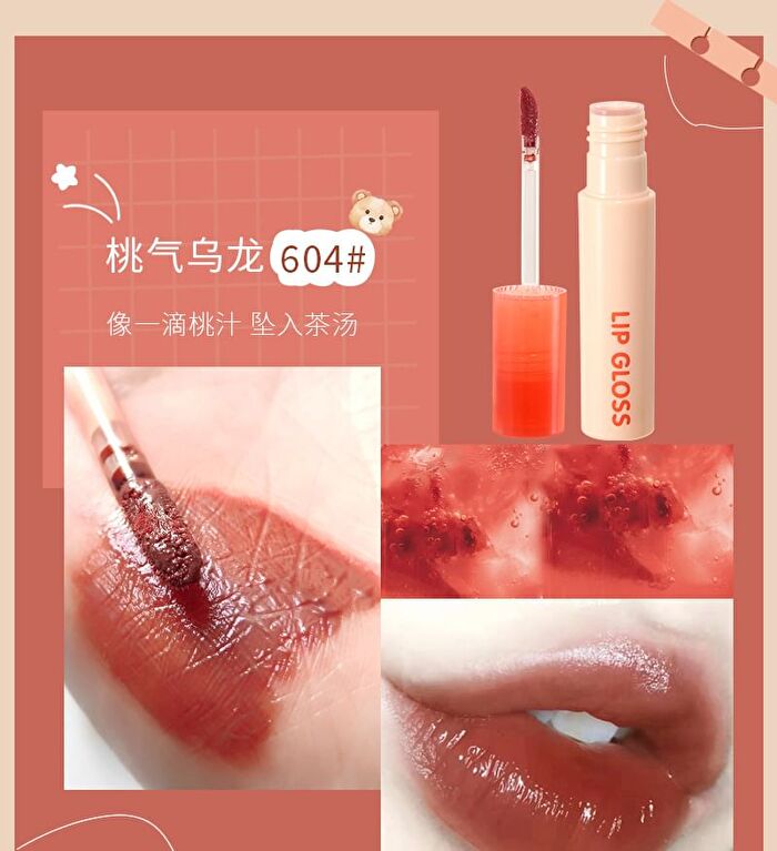 Greedy Bear Watery Lip Glaze - 4 Colors - 601# Gummy Bears - 3g