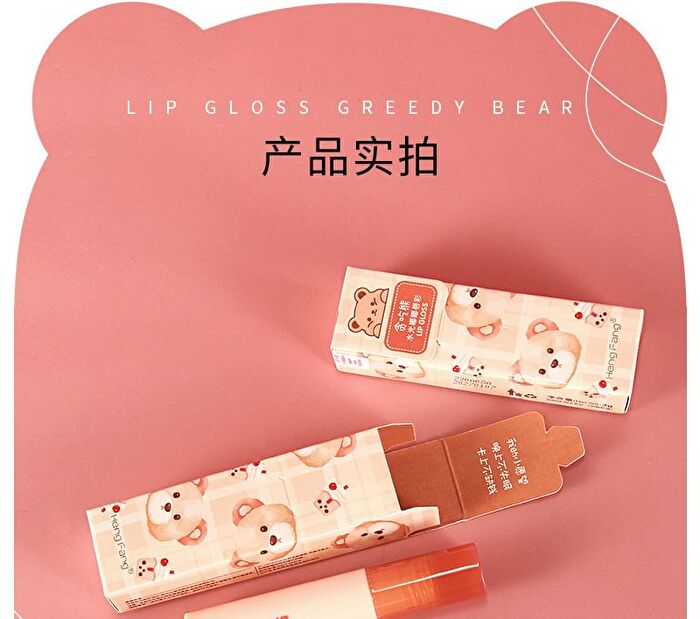 Greedy Bear Watery Lip Glaze - 4 Colors - 601# Gummy Bears - 3g