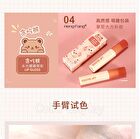 Greedy Bear Watery Lip Glaze - 4 Colors - 601# Gummy Bears - 3g