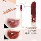 Greedy Bear Watery Lip Glaze - 4 Colors - 604# Peach Oolong - 3g