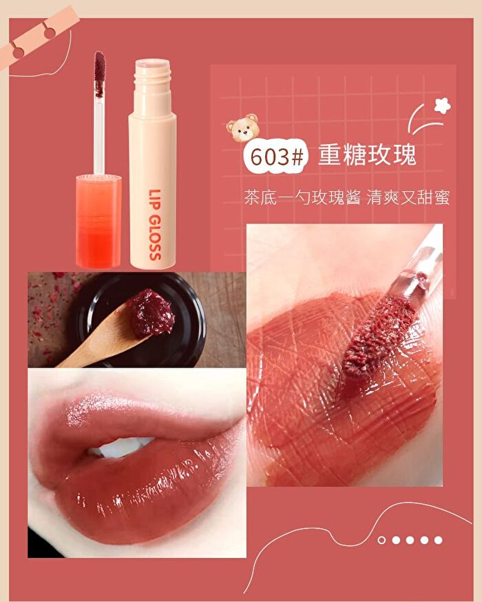 Greedy Bear Watery Lip Glaze - 4 Colors - 602# Love Fireworks - 3g