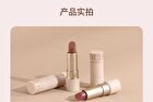 Light Matte Long Lasting Lipstick - 4 Colors - 533# - 3.6g
