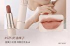 Light Matte Long Lasting Lipstick - 4 Colors - 533# - 3.6g
