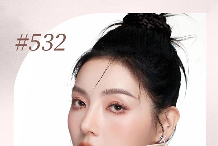 Light Matte Long Lasting Lipstick - 4 Colors - 533# - 3.6g