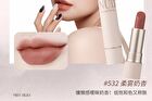 Light Matte Long Lasting Lipstick - 4 Colors - 532# - 3.6g