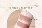 Light Matte Long Lasting Lipstick - 4 Colors - 532# - 3.6g