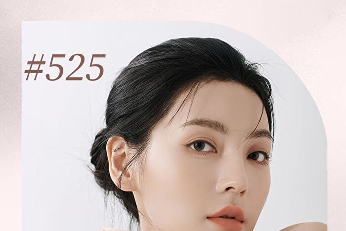 Light Matte Long Lasting Lipstick - 4 Colors - 532# - 3.6g