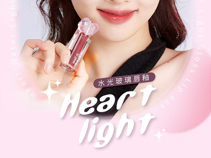 Heartbeat Watery Lip Gloss - 4 Colors - 03# Grape - 3g