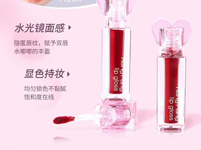 Heartbeat Watery Lip Gloss - 4 Colors - 01# Strawberry - 3g