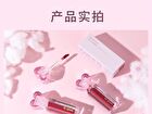 Heartbeat Watery Lip Gloss - 4 Colors - 10# Peach - 3g