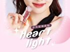 Heartbeat Watery Lip Gloss - 4 Colors - 10# Peach - 3g