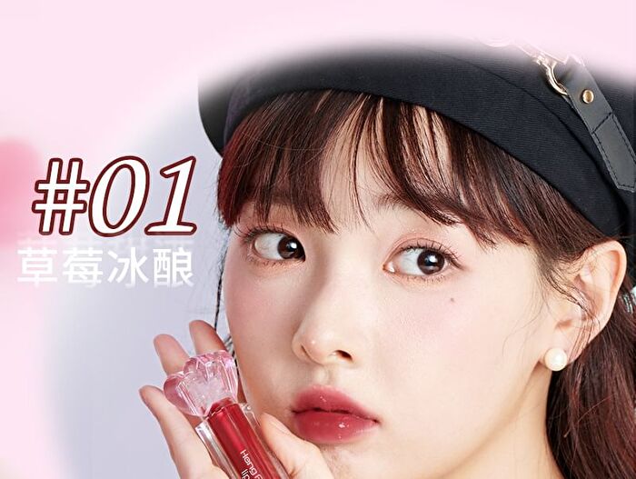 Heartbeat Watery Lip Gloss - 4 Colors - 05# Rose - 3g