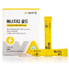 Vitamin village Energey Tea Gold - 5g x 30 sticks
