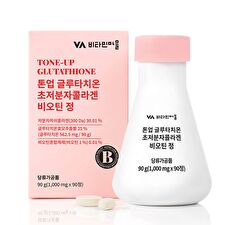 Vitamin village Tone-up Glutathione - 1000mg x 90 tablets