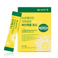 Vitamin village Bromelain Pineapple Enzyme - 2g x 30 sticks