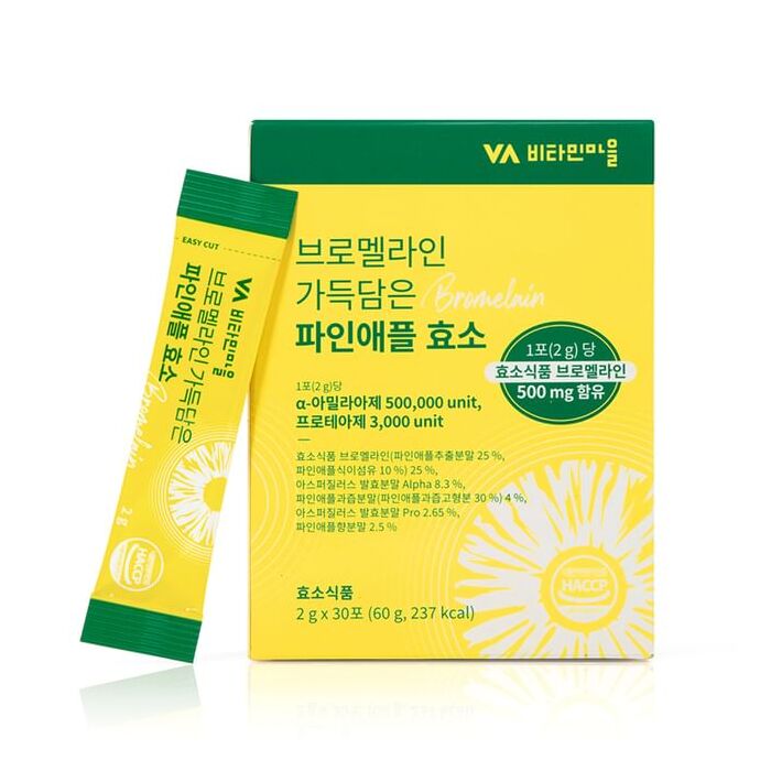 Bromelain Pineapple Enzyme - 2g x 30 sticks