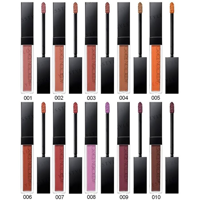 Lip Serum Tint - 009 Midnight Fuchsia