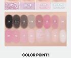 Wakemake Soft Blurring Eye Palette Renewal - 23 Types - #20 Tangerine Beach Blurring