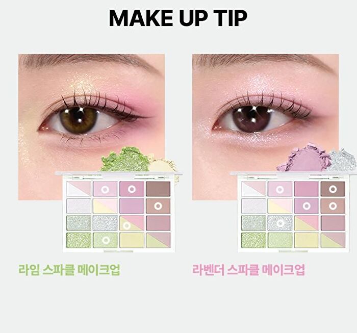 Wakemake Soft Blurring Eye Palette Renewal - 23 Types - #20 Tangerine Beach Blurring