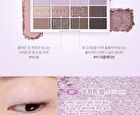 Wakemake Soft Blurring Eye Palette Renewal - 23 Types - #20 Tangerine Beach Blurring