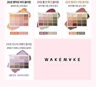 Wakemake Soft Blurring Eye Palette Renewal - 23 Types - #20 Tangerine Beach Blurring