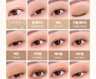 Wakemake Soft Blurring Eye Palette Renewal - 23 Types - #20 Tangerine Beach Blurring