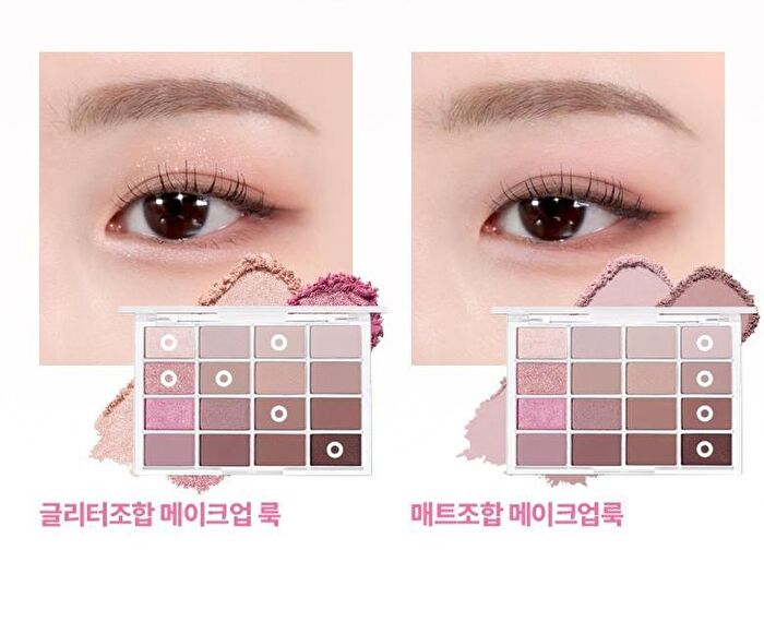 Wakemake Soft Blurring Eye Palette Renewal - 23 Types - #20 Tangerine Beach Blurring