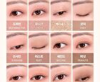 Wakemake Soft Blurring Eye Palette Renewal - 23 Types - #20 Tangerine Beach Blurring