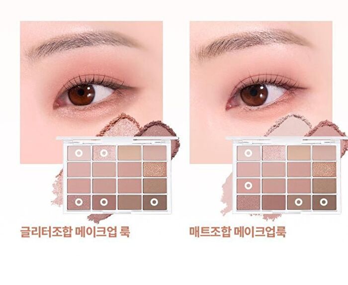 Wakemake Soft Blurring Eye Palette Renewal - 23 Types - #20 Tangerine Beach Blurring