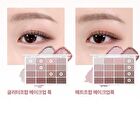Wakemake Soft Blurring Eye Palette Renewal - 23 Types - #20 Tangerine Beach Blurring
