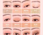Wakemake Soft Blurring Eye Palette Renewal - 23 Types - #20 Tangerine Beach Blurring