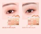 Wakemake Soft Blurring Eye Palette Renewal - 23 Types - #20 Tangerine Beach Blurring