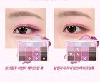 Wakemake Soft Blurring Eye Palette Renewal - 23 Types - #20 Tangerine Beach Blurring